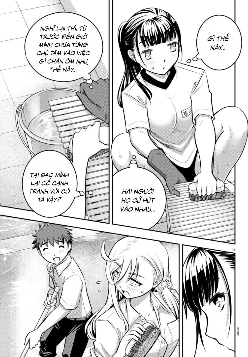 Yankee High School Girl Kuzuhana-Chan Chapter 5 - Trang 13