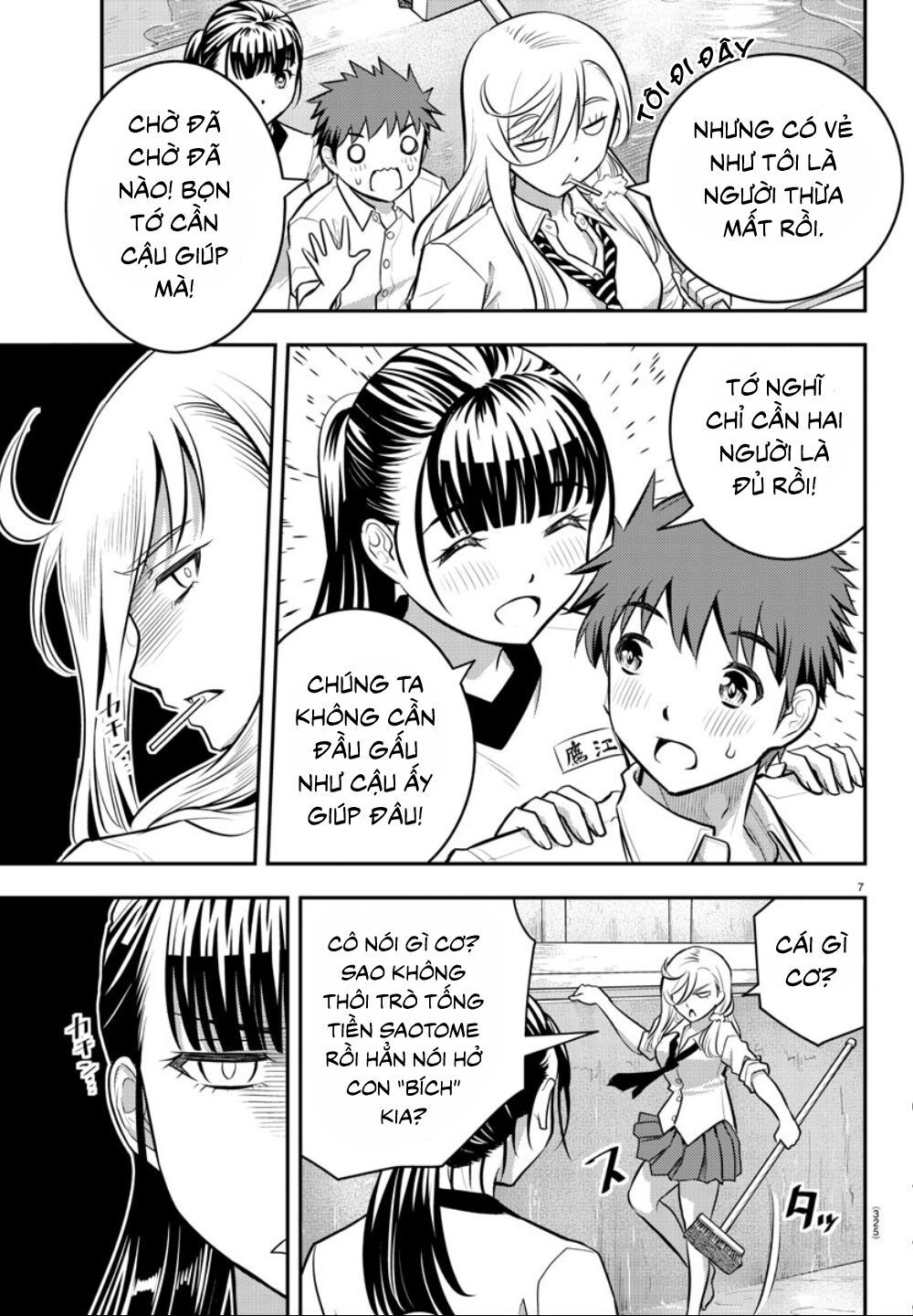 Yankee High School Girl Kuzuhana-Chan Chapter 5 - Trang 9