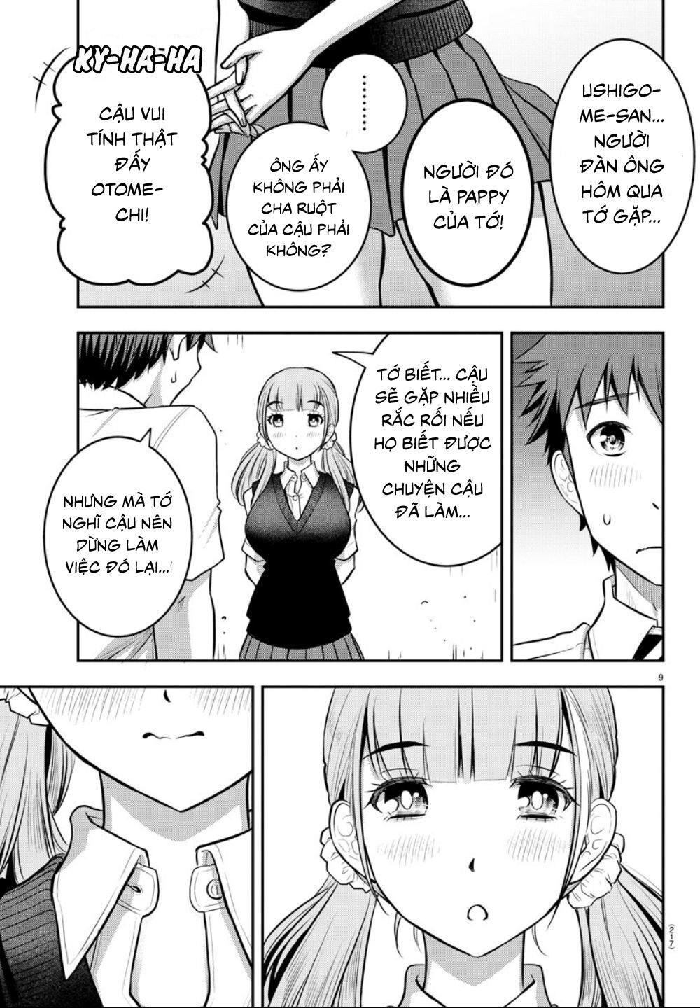 Yankee High School Girl Kuzuhana-Chan Chapter 6 - Trang 12