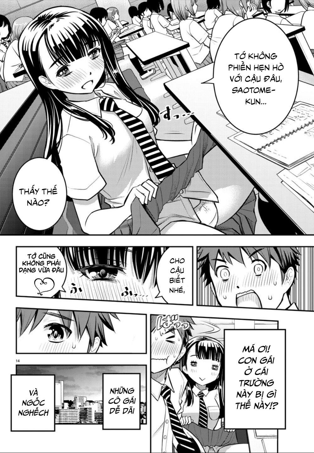 Yankee High School Girl Kuzuhana-Chan Chapter 6 - Trang 17