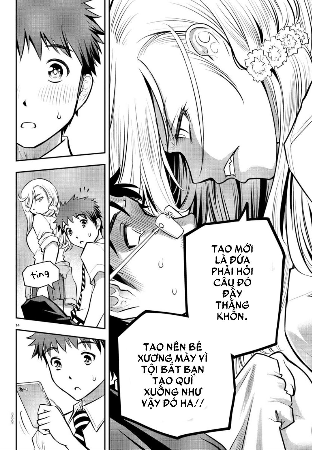 Yankee High School Girl Kuzuhana-Chan Chapter 7 - Trang 15