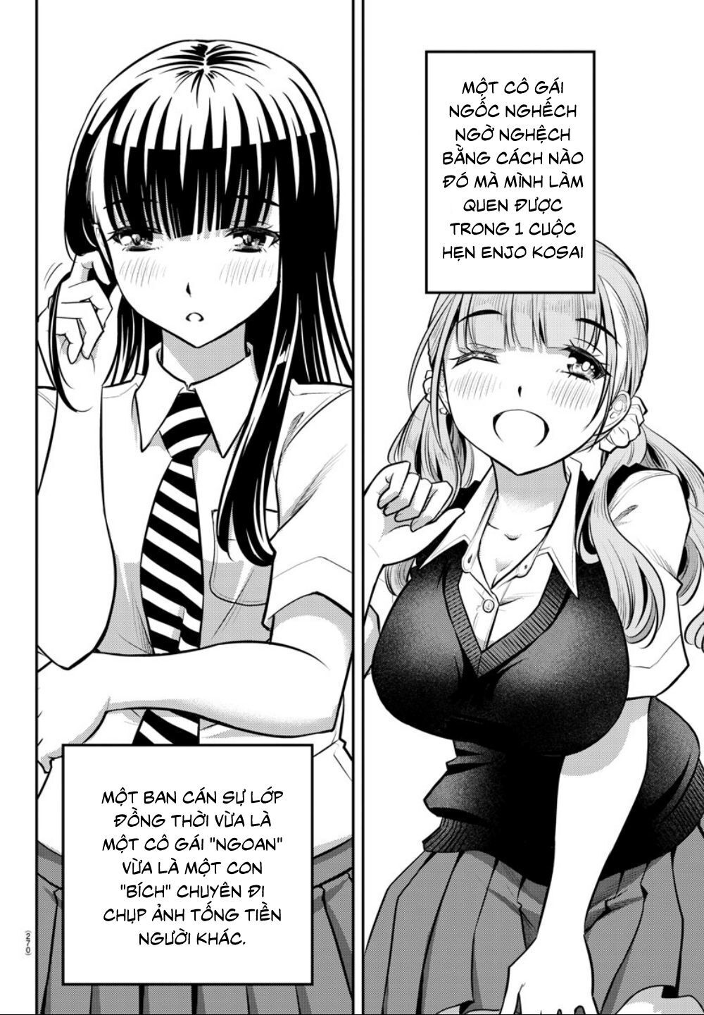 Yankee High School Girl Kuzuhana-Chan Chapter 7 - Trang 19