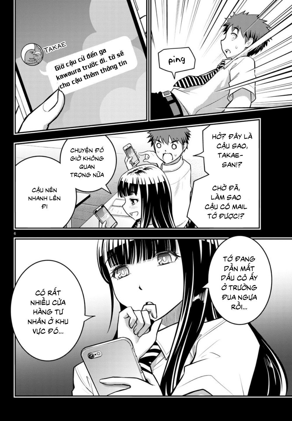 Yankee High School Girl Kuzuhana-Chan Chapter 7 - Trang 8