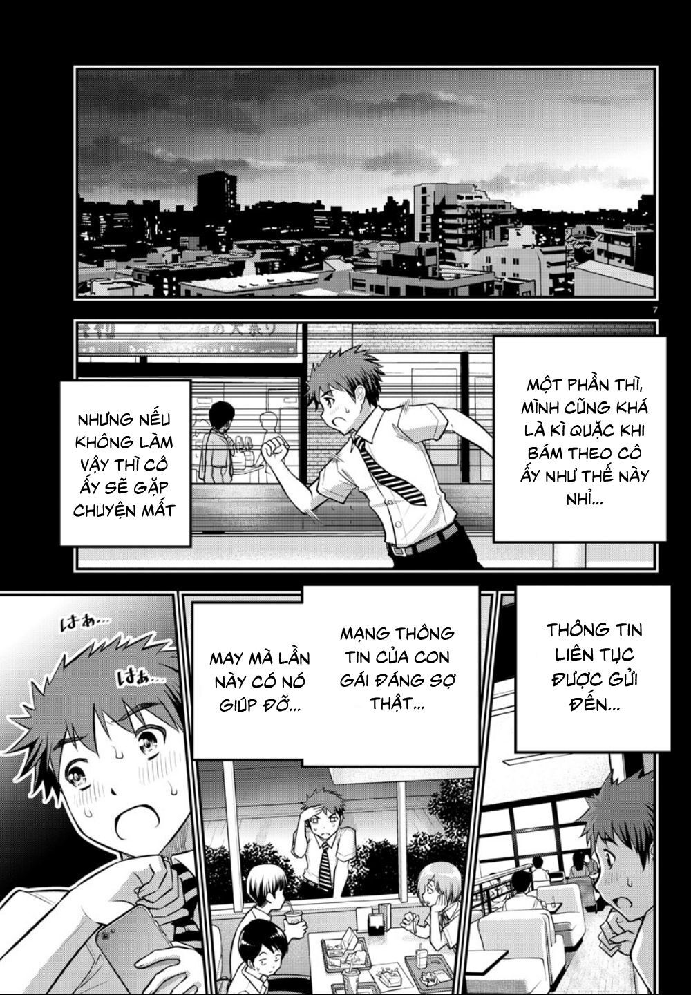 Yankee High School Girl Kuzuhana-Chan Chapter 7 - Trang 9