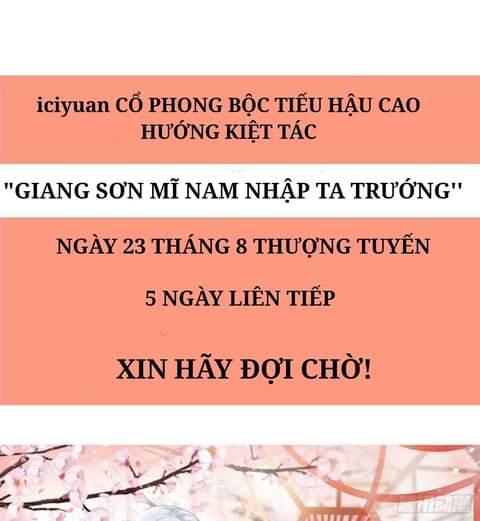 Giang Sơn Mĩ Nam Nhập Ta Trướng Chapter 0 - Trang 23