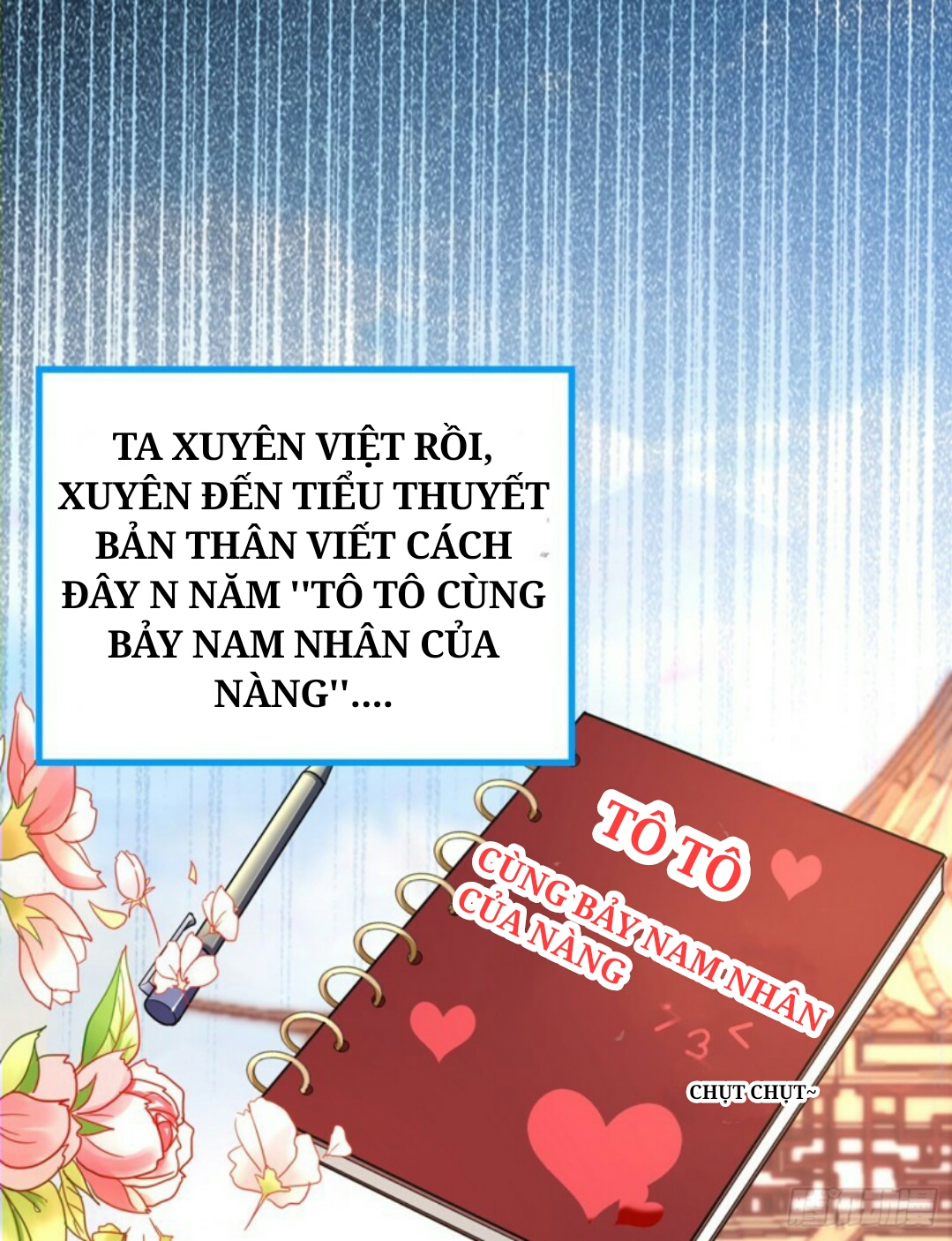 Giang Sơn Mĩ Nam Nhập Ta Trướng Chapter 1 - Trang 18