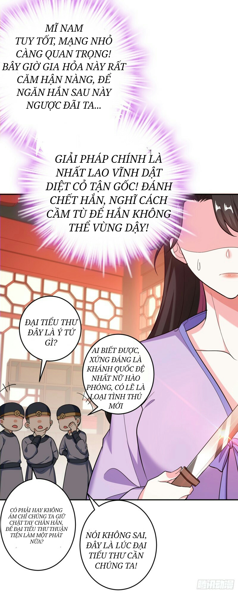 Giang Sơn Mĩ Nam Nhập Ta Trướng Chapter 1 - Trang 44