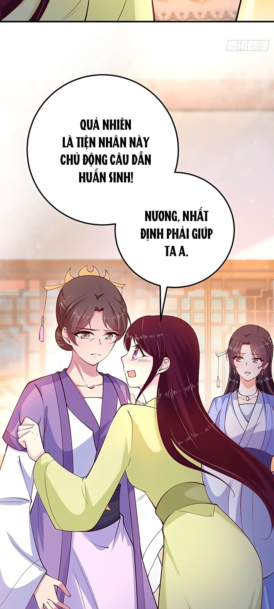 Phượng Ngự Tà Vương Chapter 27 - Trang 15