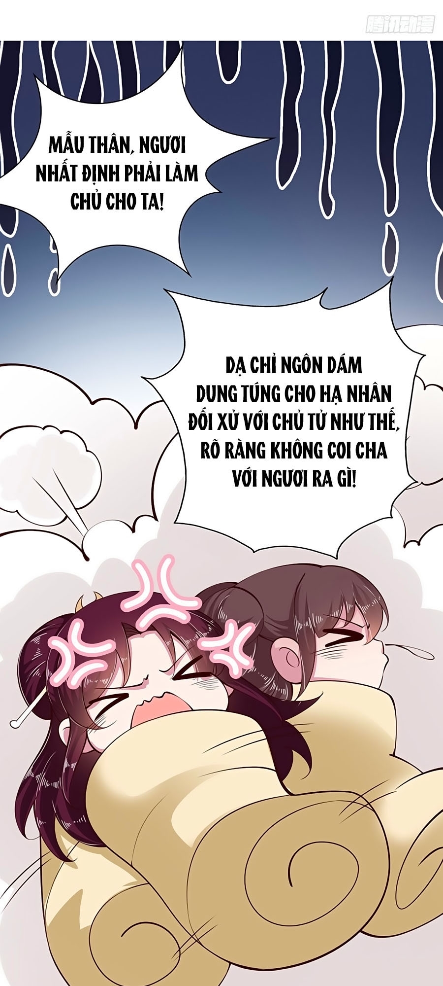 Phượng Ngự Tà Vương Chapter 27 - Trang 3