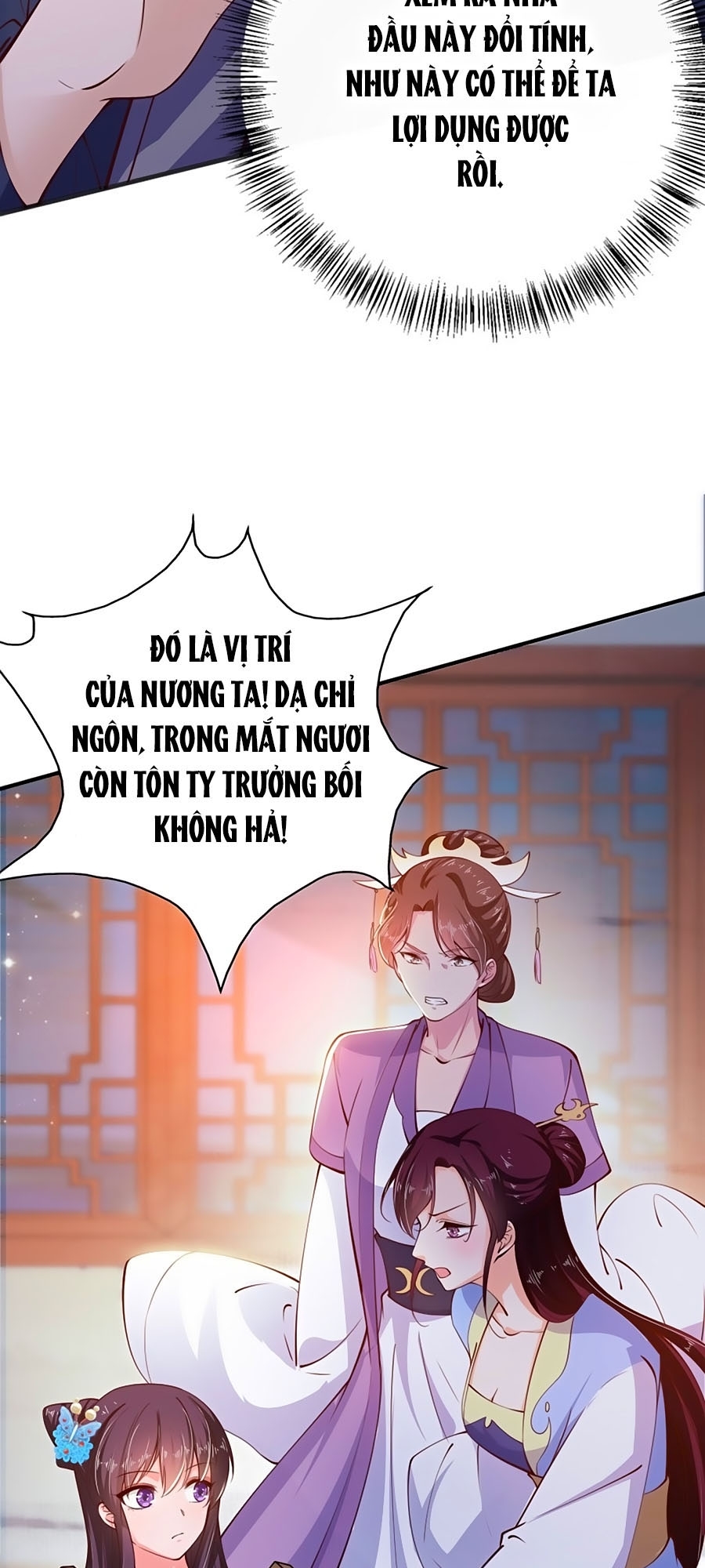 Phượng Ngự Tà Vương Chapter 27 - Trang 33