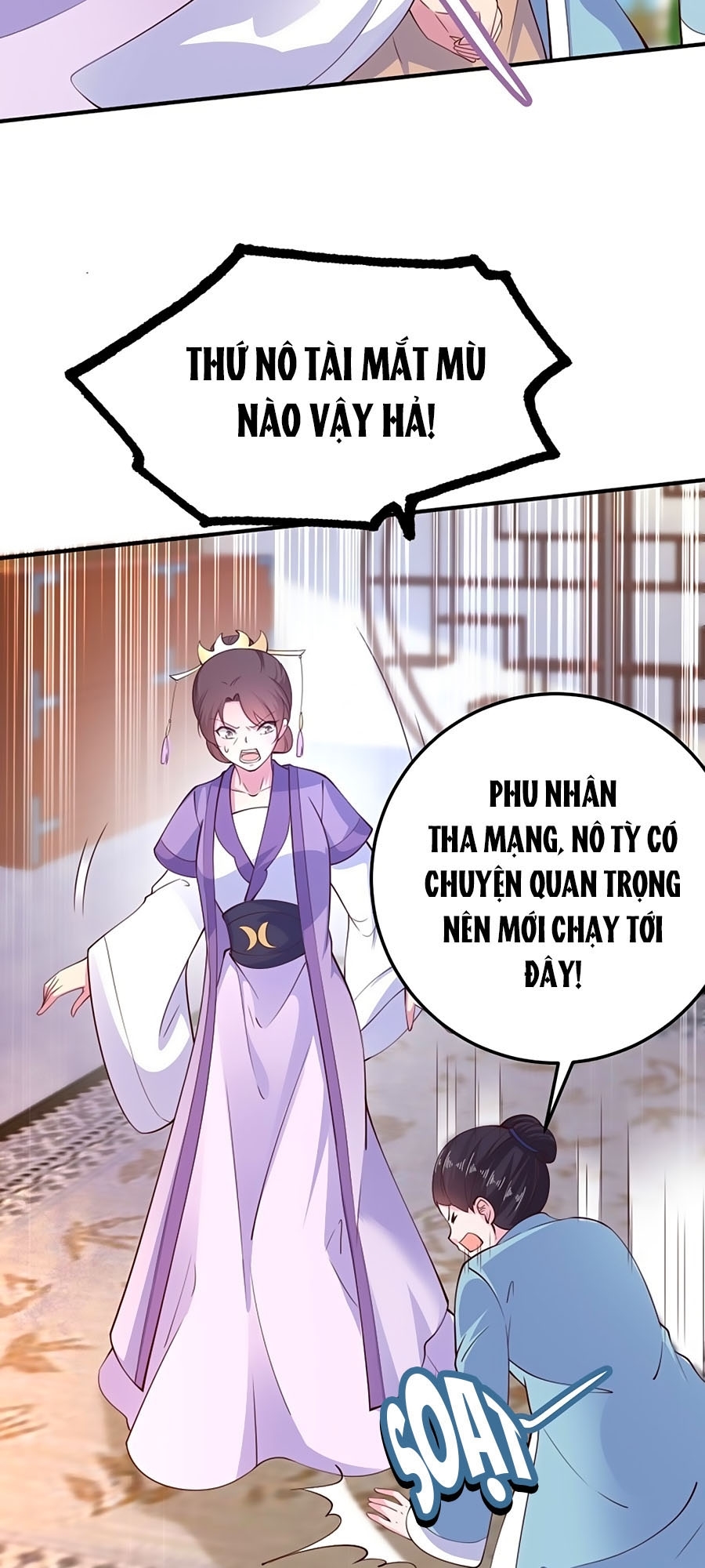 Phượng Ngự Tà Vương Chapter 27 - Trang 8