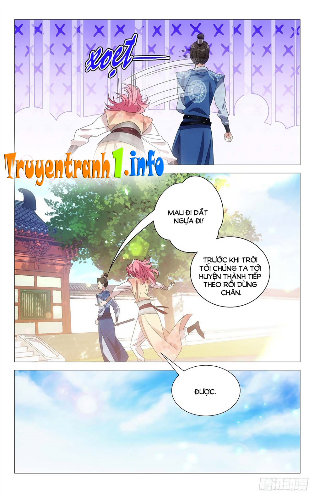 Tướng Quân! Không Nên A! Chapter 6 - Trang 12