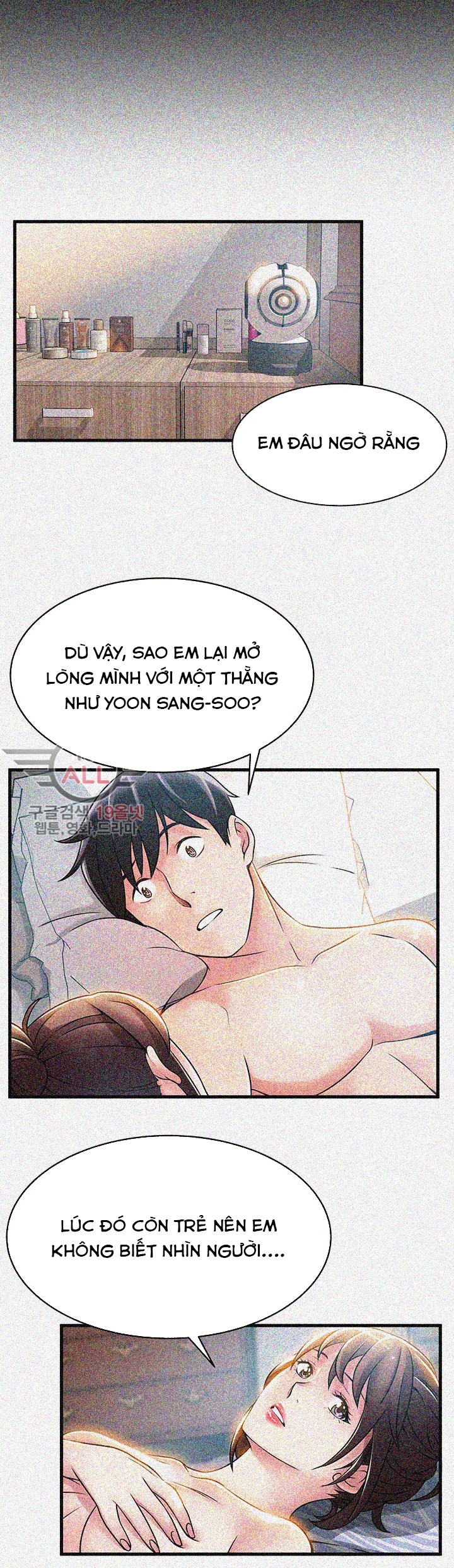 Weak Point - Điểm Yếu Chapter 23 - Trang 6