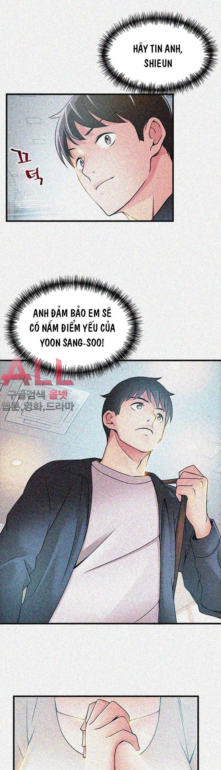 Weak Point - Điểm Yếu Chapter 24 - Trang 31