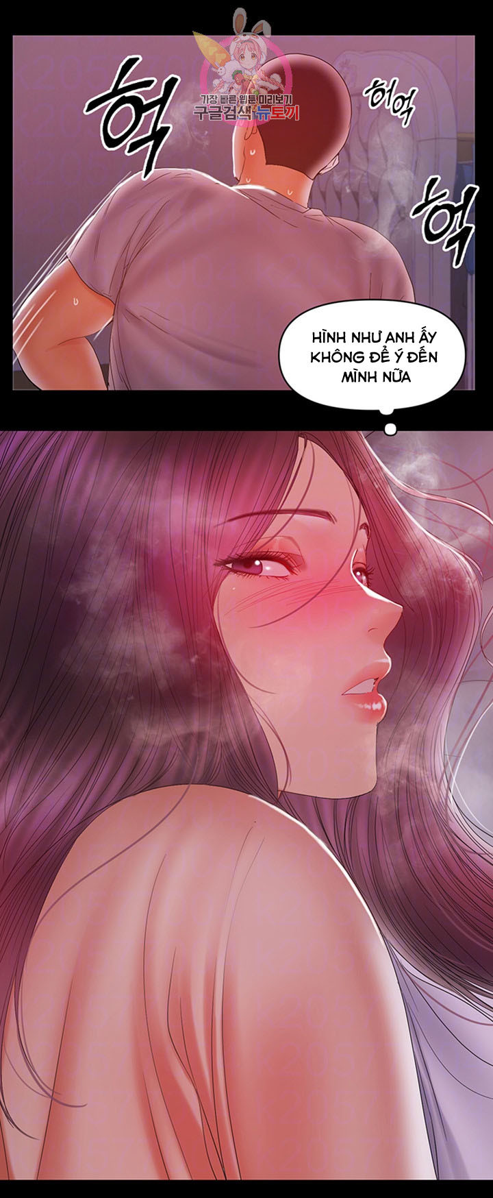 Bầu Sữa Vú Nuôi Chapter 18 - Trang 12