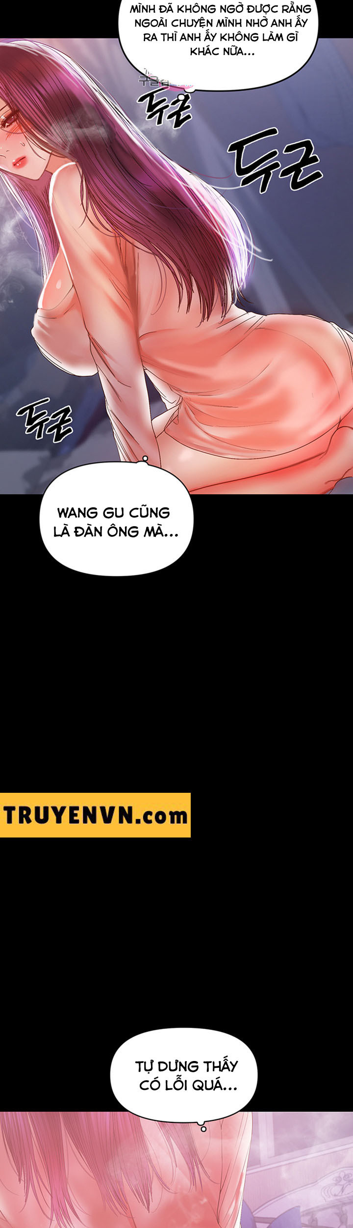 Bầu Sữa Vú Nuôi Chapter 18 - Trang 5