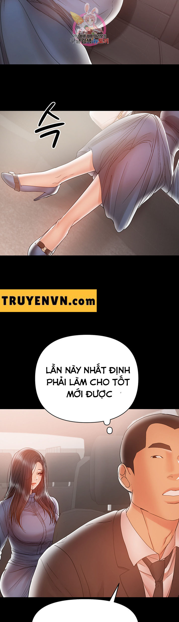 Bầu Sữa Vú Nuôi Chapter 19 - Trang 14