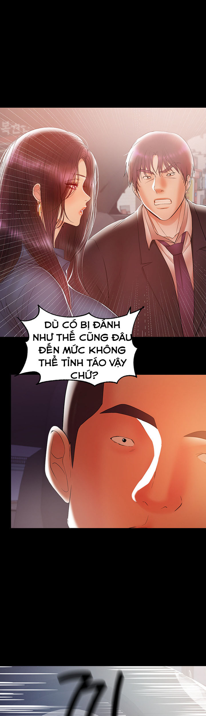 Bầu Sữa Vú Nuôi Chapter 19 - Trang 32