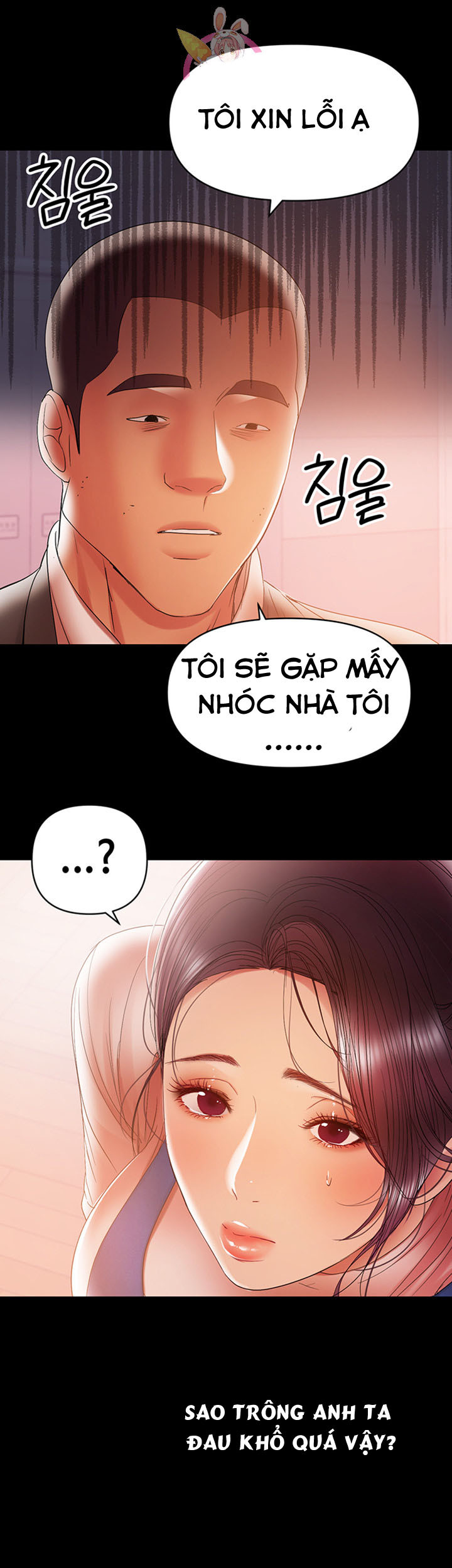 Bầu Sữa Vú Nuôi Chapter 19 - Trang 4