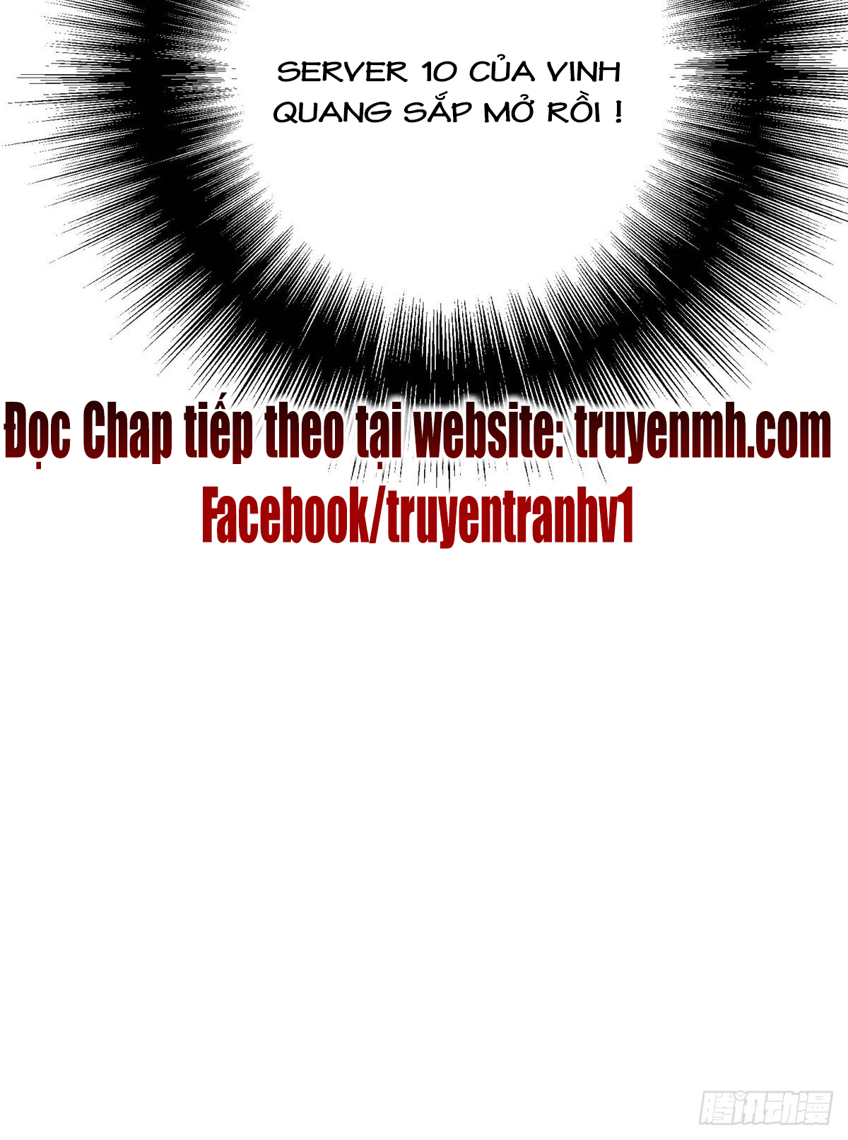 Toàn Chức Cao Thủ 2 Chapter 11 - Trang 20