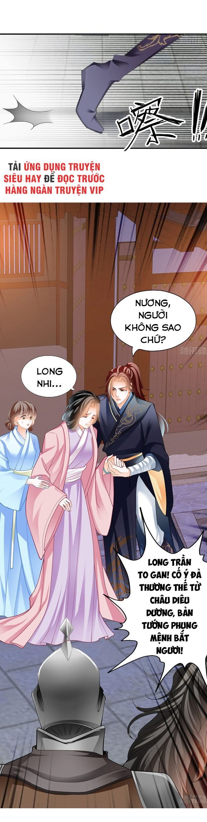 Cửu Tinh Bá Thể Quyết Chapter 17 - Trang 11