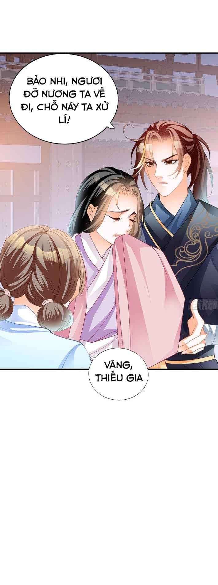 Cửu Tinh Bá Thể Quyết Chapter 17 - Trang 12