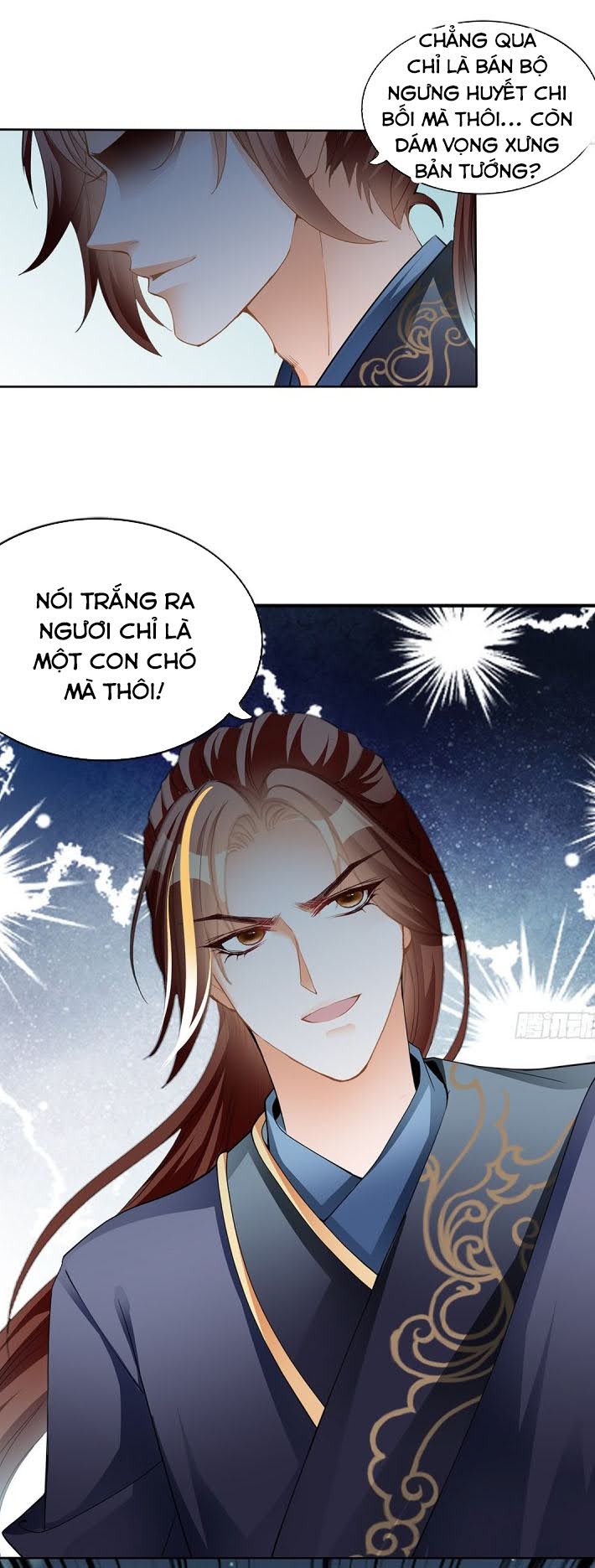 Cửu Tinh Bá Thể Quyết Chapter 17 - Trang 13