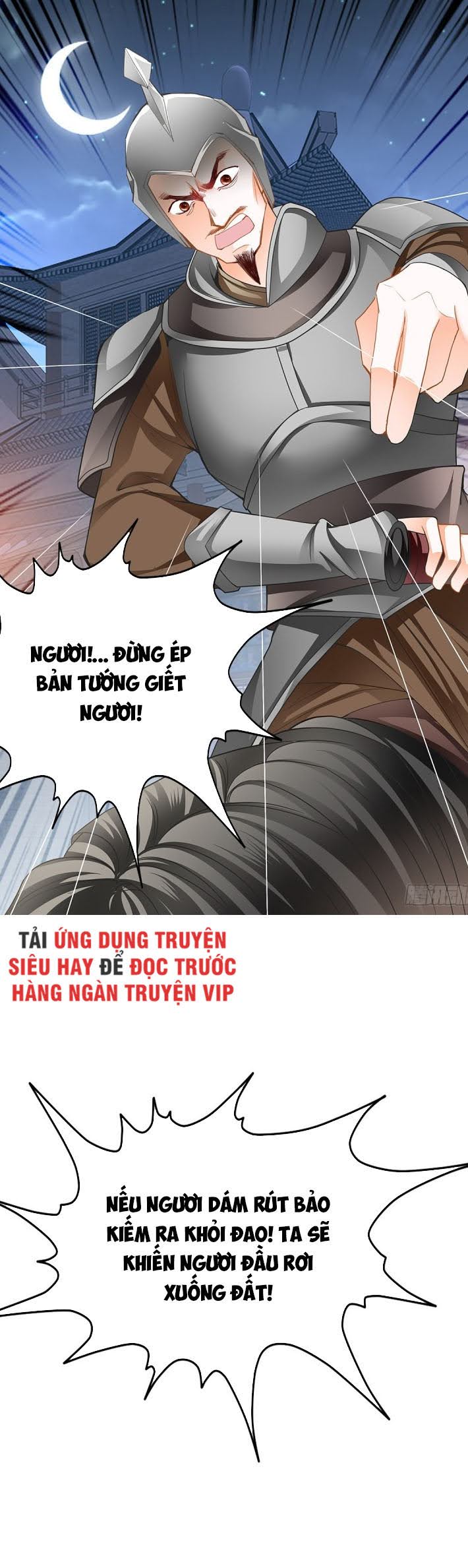 Cửu Tinh Bá Thể Quyết Chapter 17 - Trang 14