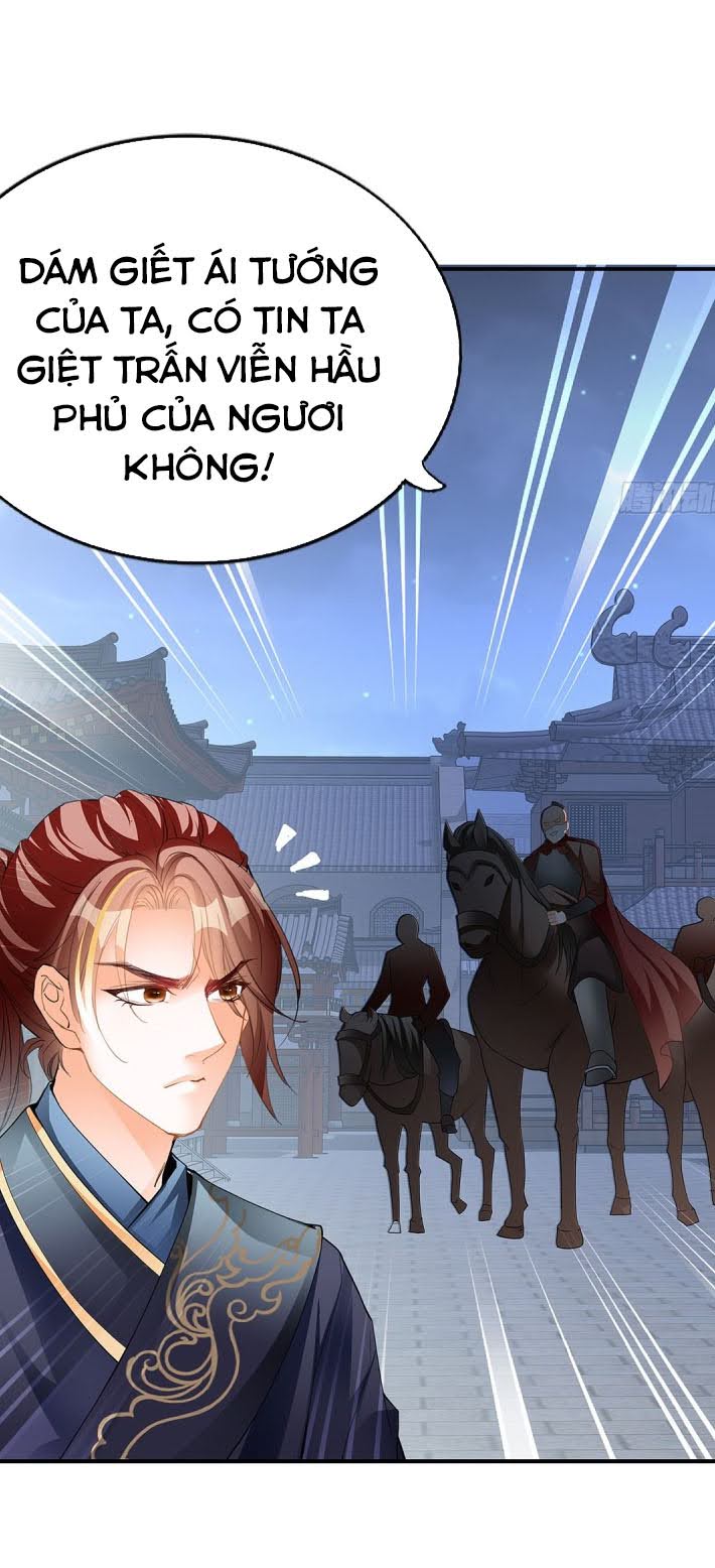 Cửu Tinh Bá Thể Quyết Chapter 17 - Trang 25