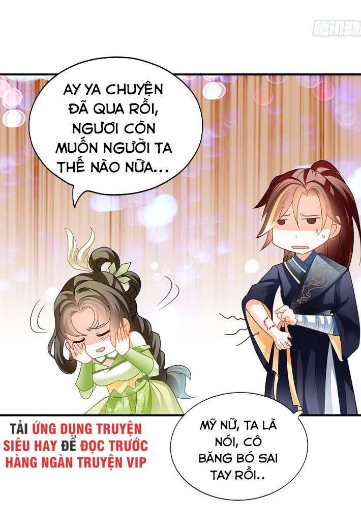 Cửu Tinh Bá Thể Quyết Chapter 17 - Trang 4