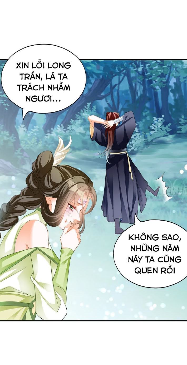 Cửu Tinh Bá Thể Quyết Chapter 17 - Trang 6