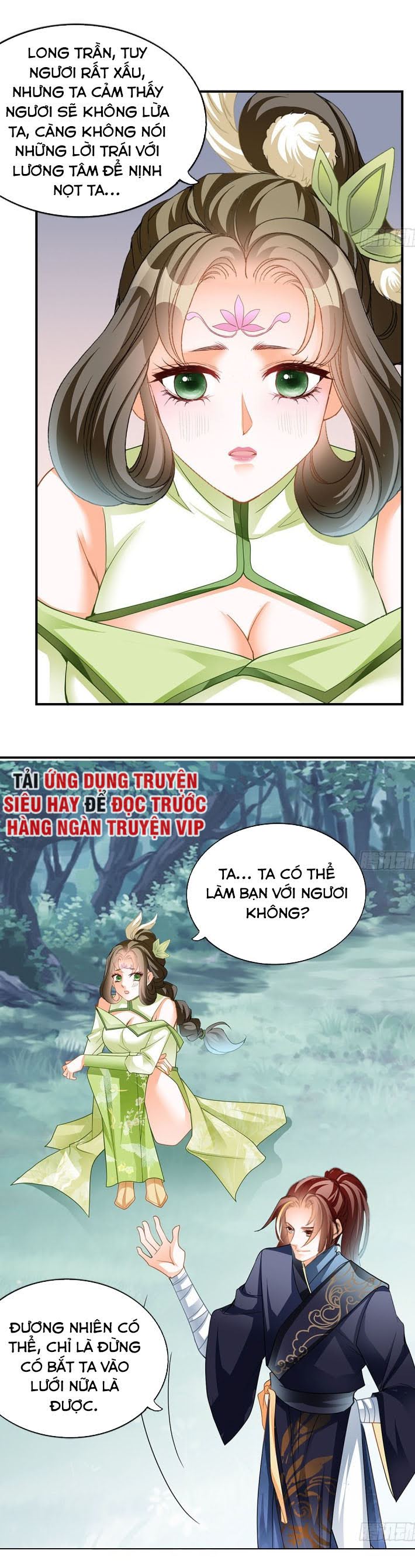 Cửu Tinh Bá Thể Quyết Chapter 17 - Trang 7