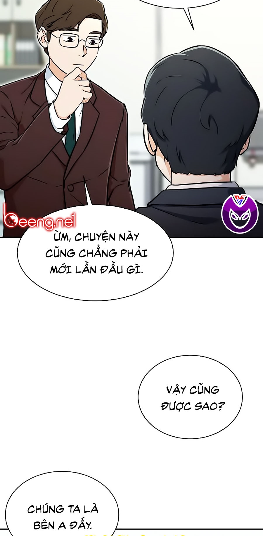 Bố Tôi Quá Mạnh Chapter 35 - Trang 57