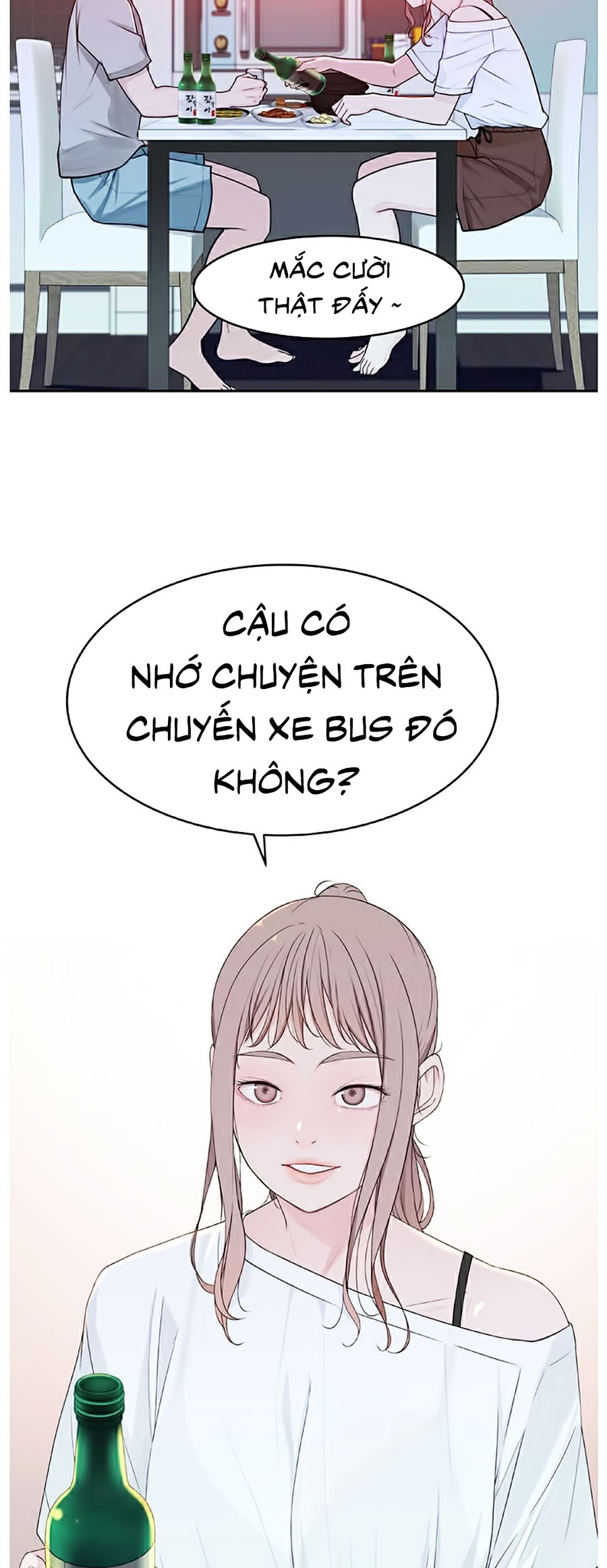 Giữa Hai Ta Chapter 6 - Trang 60