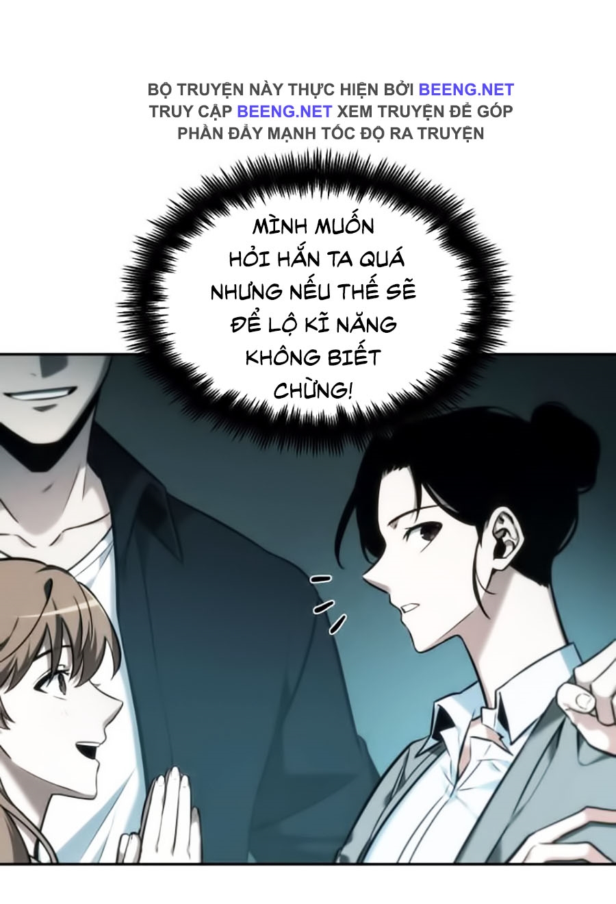 Toàn Tri Độc Giả Chapter 29 - Trang 38