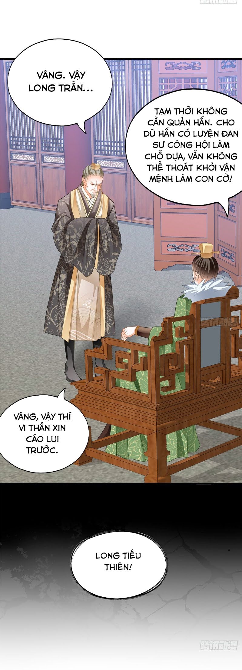 Cửu Tinh Bá Thể Quyết Chapter 18 - Trang 15