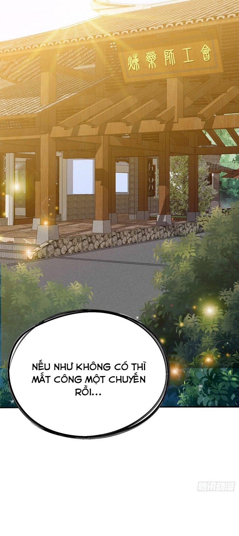 Cửu Tinh Bá Thể Quyết Chapter 18 - Trang 17