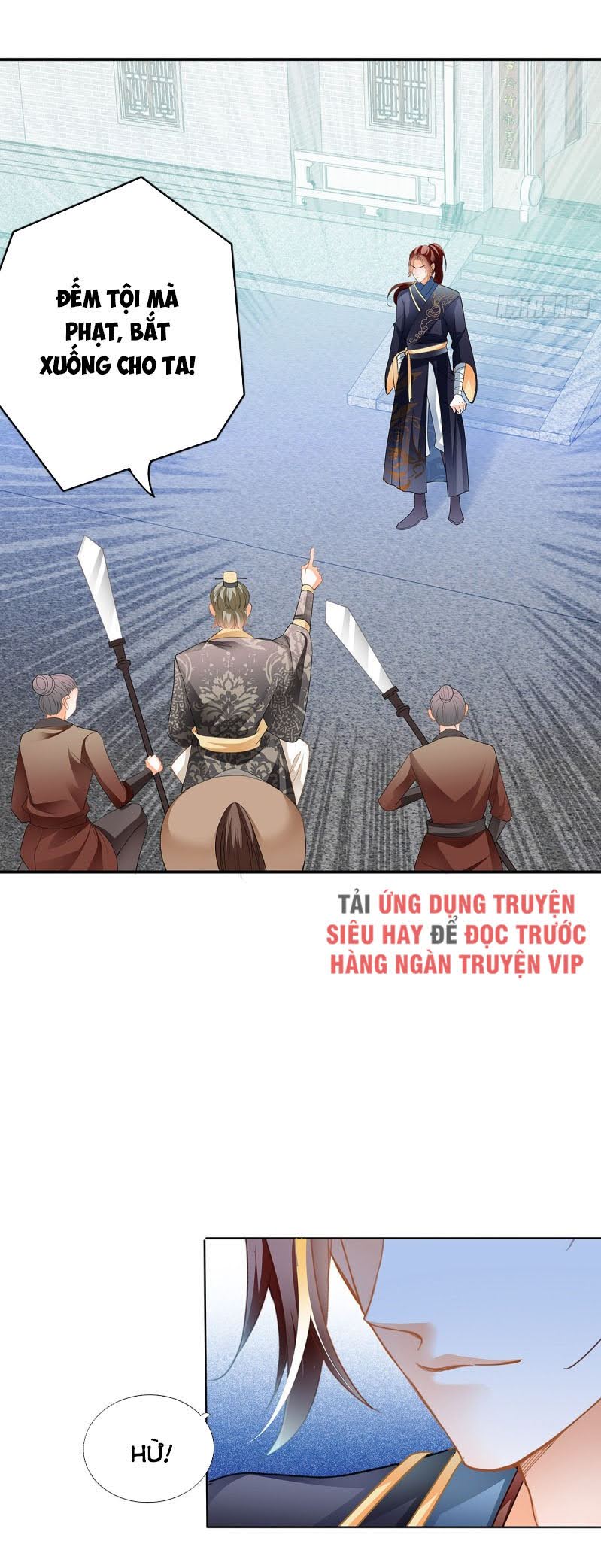 Cửu Tinh Bá Thể Quyết Chapter 18 - Trang 2