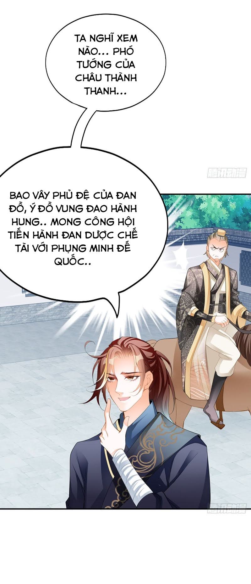 Cửu Tinh Bá Thể Quyết Chapter 18 - Trang 5