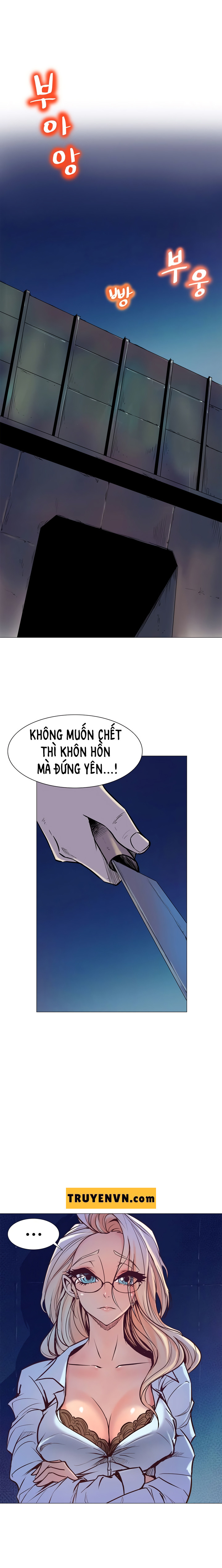 Nhiệm Vụ Bí Mật Của Sahwa Chapter 5 - Trang 9