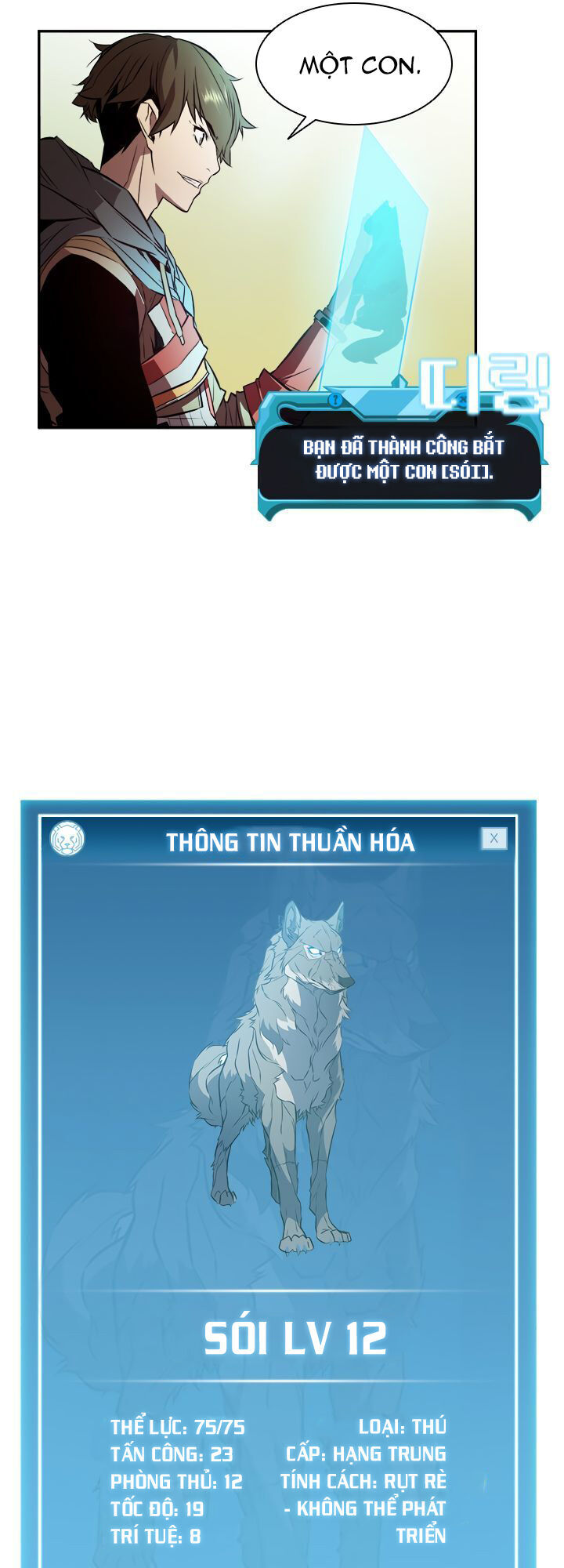 Bậc Thầy Thuần Hóa Chapter 3 - Trang 27