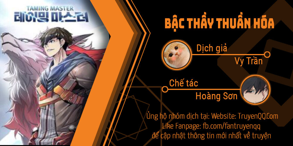 Bậc Thầy Thuần Hóa Chapter 4 - Trang 1