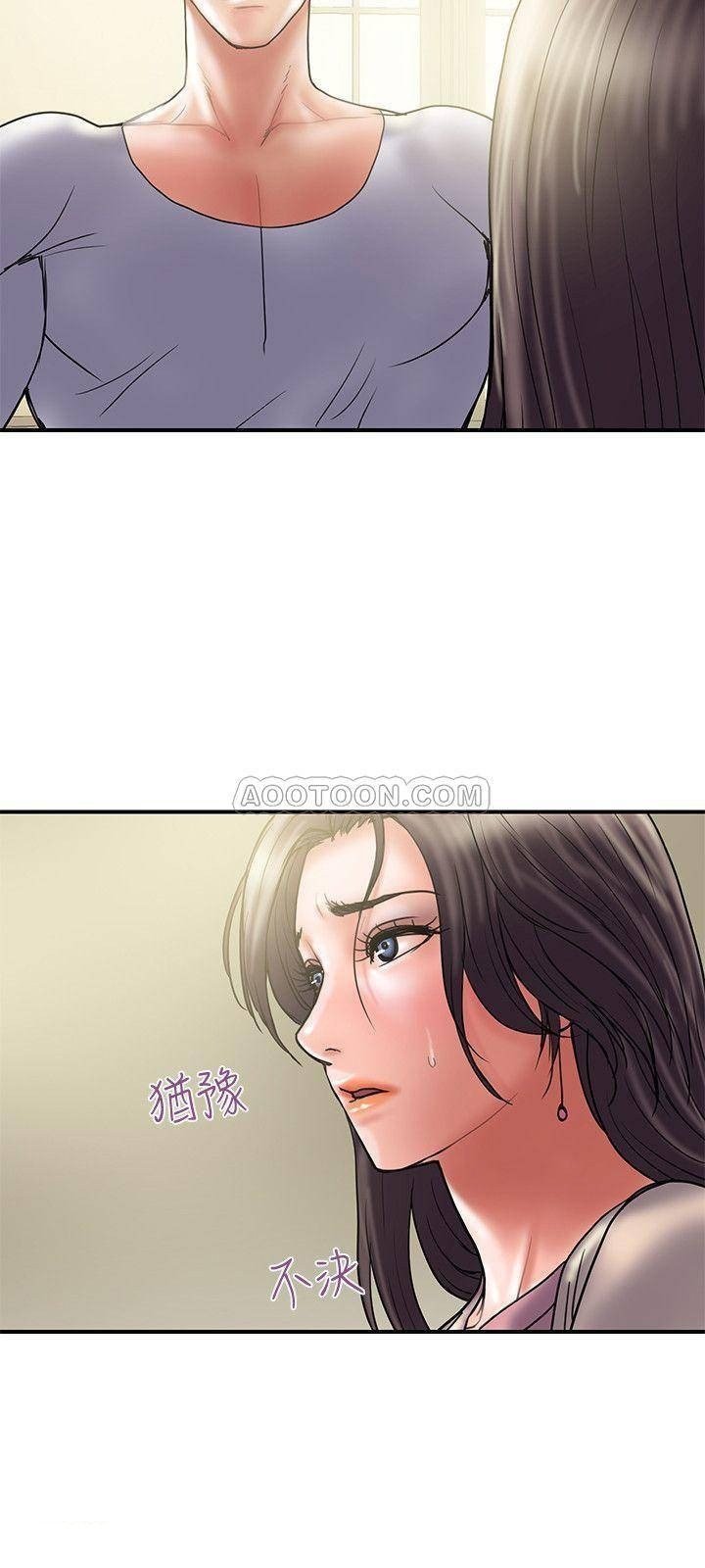 Ngoại Tình Chapter 31 - Trang 27