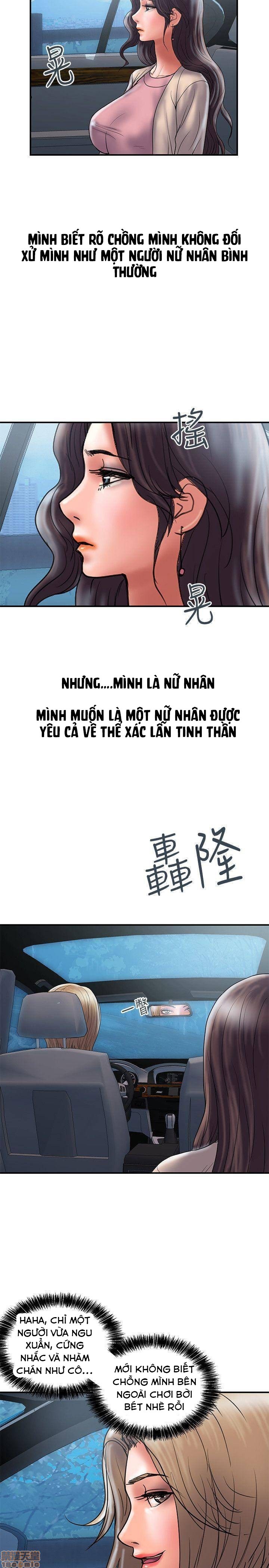 Ngoại Tình Chapter 32 - Trang 6