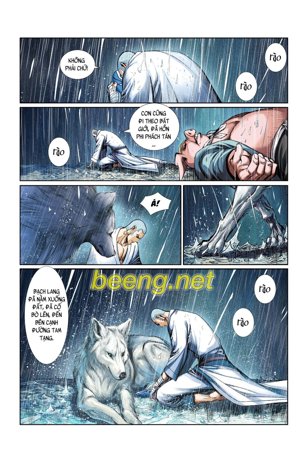 Tây Du Đường Tam Tạng Chapter 6 - Trang 11