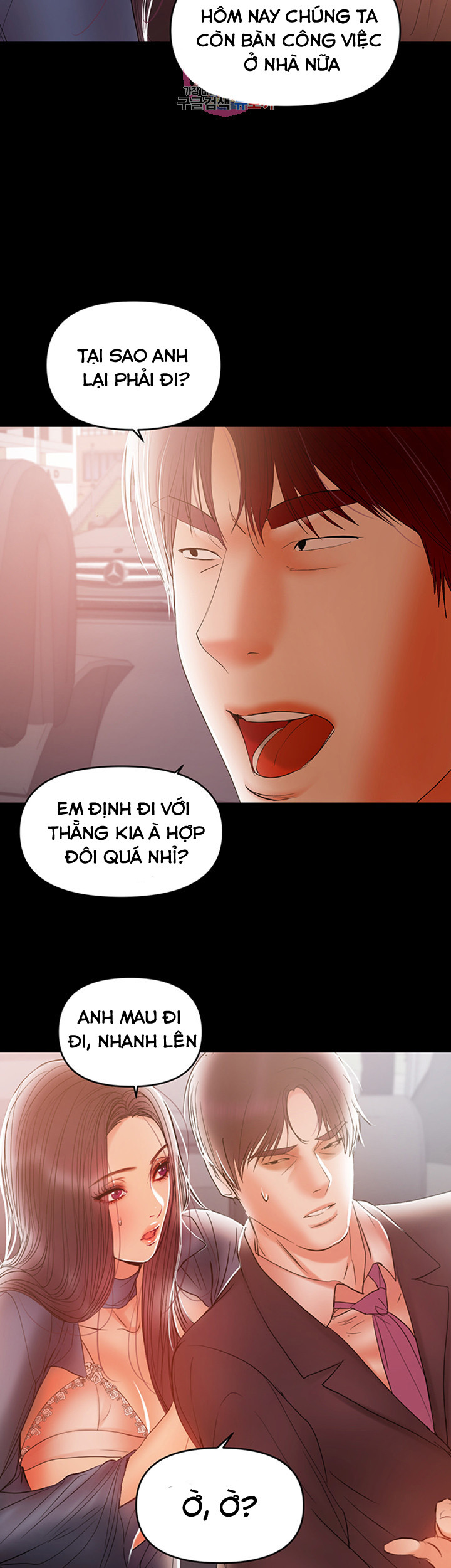 Bầu Sữa Vú Nuôi Chapter 20 - Trang 31