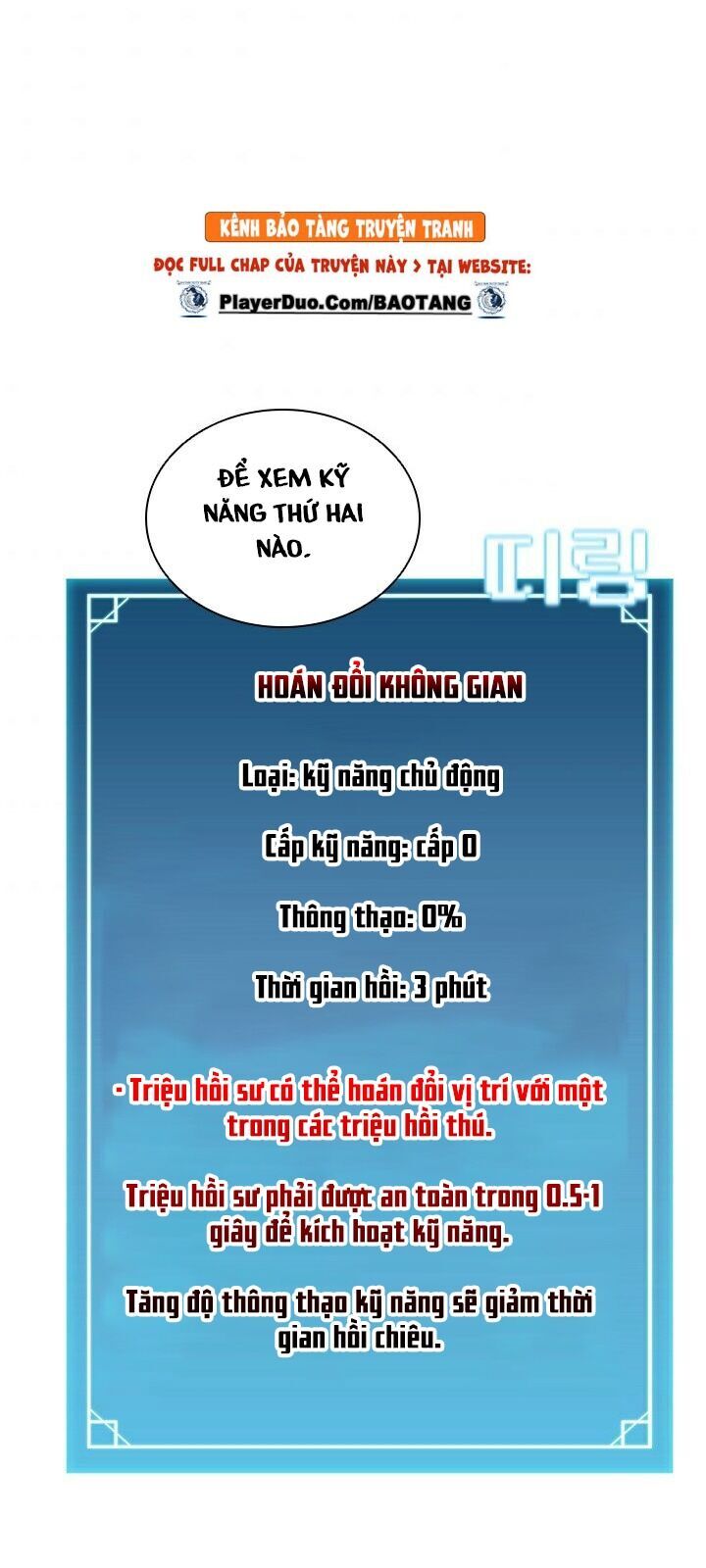 Bậc Thầy Thuần Hóa Chapter 11 - Trang 52