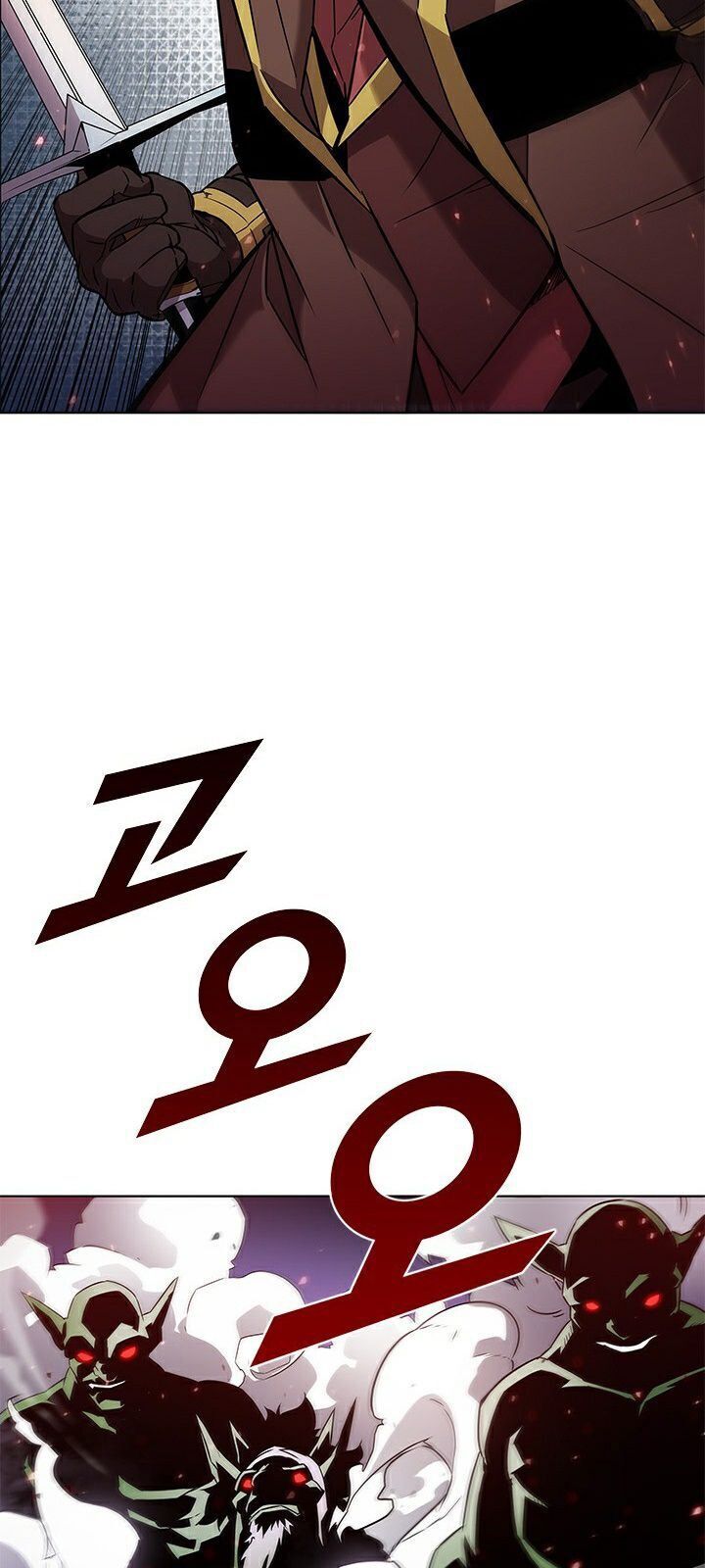 Bậc Thầy Thuần Hóa Chapter 12 - Trang 71