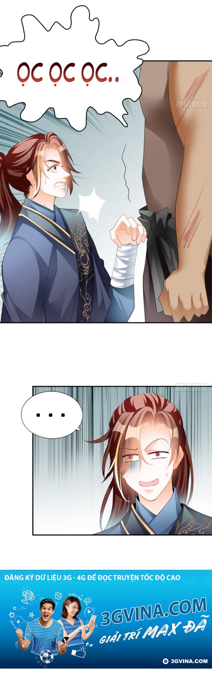 Cửu Tinh Bá Thể Quyết Chapter 19 - Trang 21