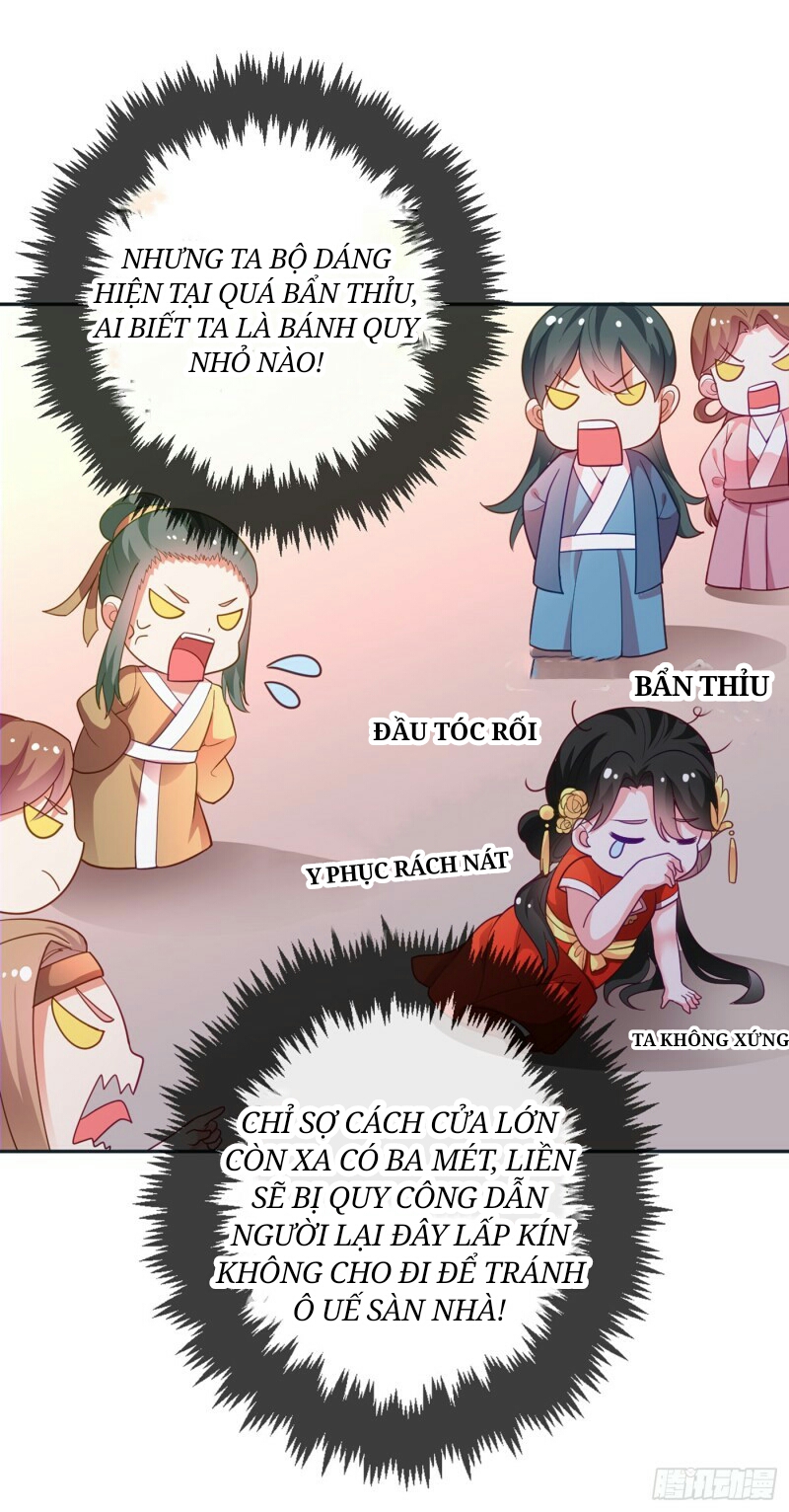 Giang Sơn Mĩ Nam Nhập Ta Trướng Chapter 5 - Trang 12